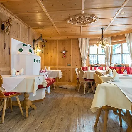 Garni Almfried * Ischgl